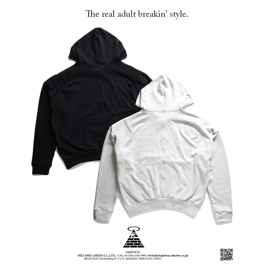 clbn hoodie