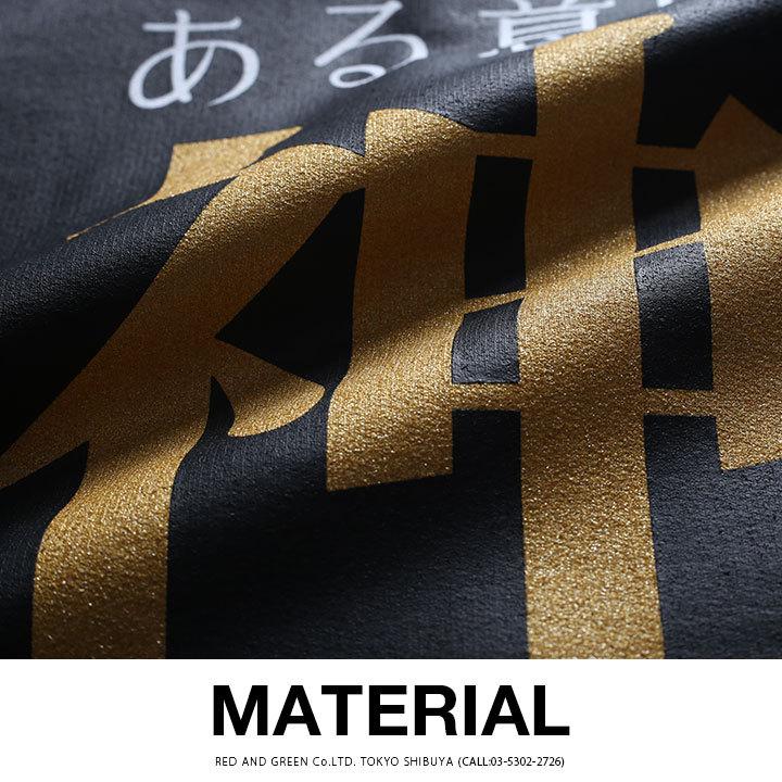 ある意味神 ヲタ映えモード フードパーカー スウェット 長袖 メンズ レディース 大きいサイズ 原宿系 ファッション ブランド インスタ映え 面白い おもしろ 本格派大人のb系xlダンス通販 通販 Yahoo ショッピング