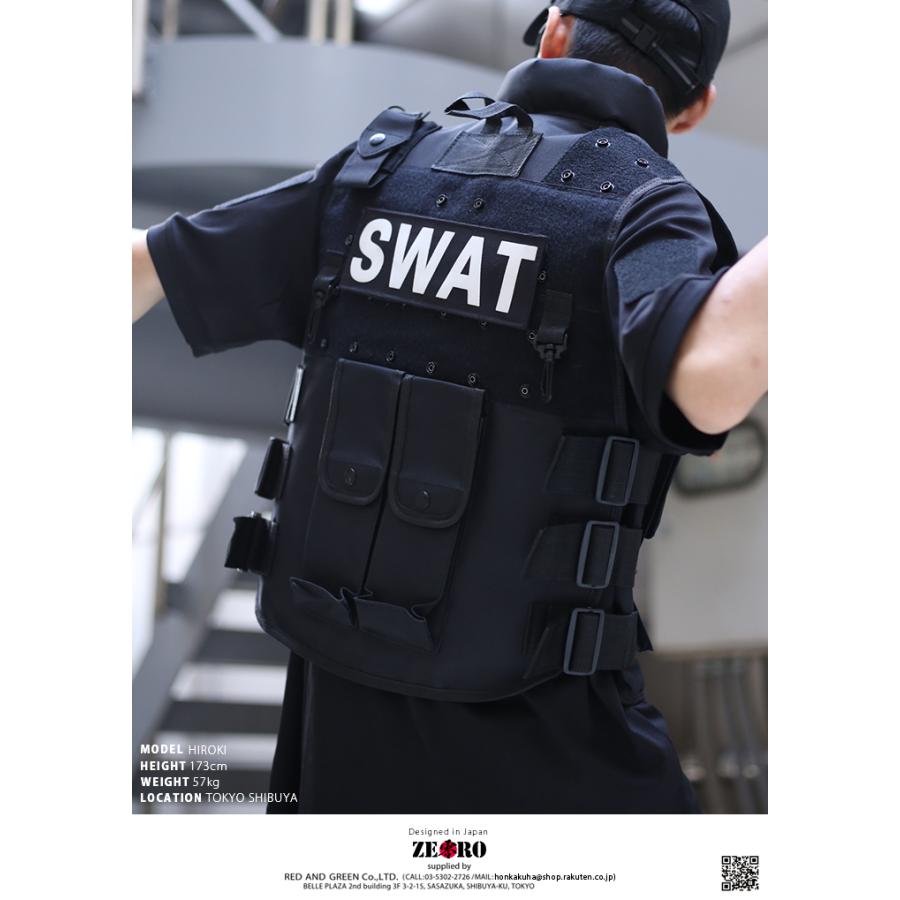 Swat スワット タクティカルベスト メンズ レディース 長袖 特殊部隊 Police ポリス ジャケット かっこいい おしゃれ 無地 黒 サバゲー サバイバルゲーム 本格派大人のb系xlダンス通販 通販 Yahoo ショッピング