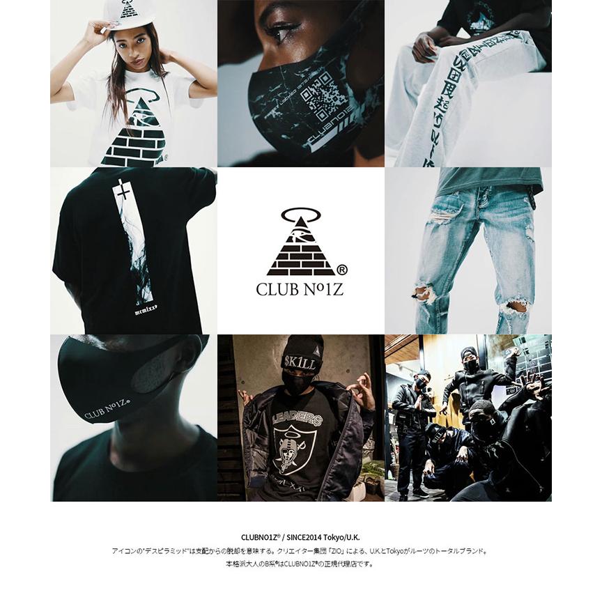 パーカー クラブノイズ Club No1z 本格派大人のb系xl 零zero 通販 Yahoo ショッピング