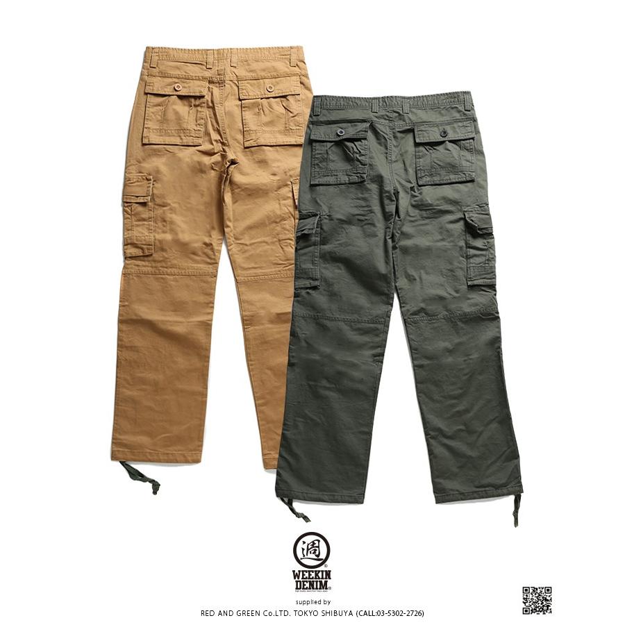 ウィーキンデニム WEEKIN DENIM ロングパンツ かっこいい カーゴ