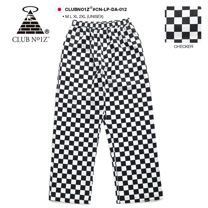 クラブノイズ Club No1z チェッカーフラッグ イージーパンツ メンズ レディース 白黒 大きいサイズ B系 ヒップホップ ストリート系 ファッション ダンス衣装 本格派大人のb系xl 零zero 通販 Yahoo ショッピング
