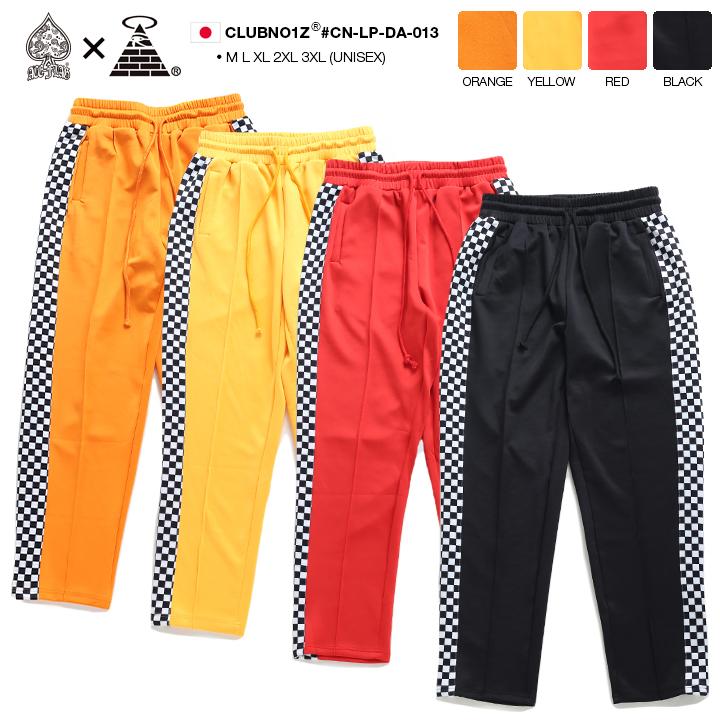 クラブノイズ Club No1z チェッカーフラッグ トラックパンツ イージーパンツ ジャージ メンズ レディース ライン 大きいサイズ ストリート系 ファッション 出群