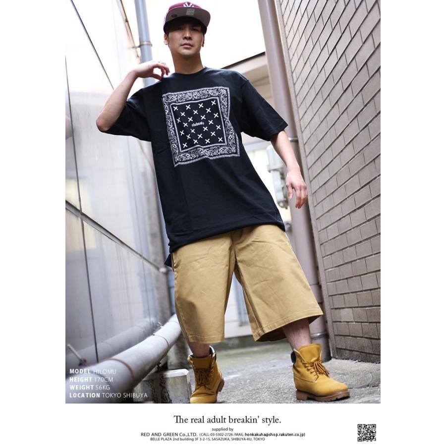 ウィーキンデニム WEEKIN DENIM ショーツ ハーフパンツ かっこいい チノパン ワーク 半ズボン カーキ 太め バギーフィット 無地 シンプル