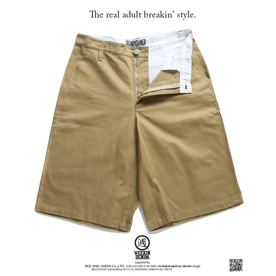 ウィーキンデニム WEEKIN DENIM ショーツ ハーフパンツ かっこいい チノパン ワーク 半ズボン カーキ 太め バギーフィット 無地 シンプル