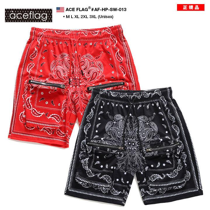 流行 Aceflag ハーフパンツ 春夏用 赤 黒 M 3xl 大きいサイズ エースフラッグ ジャージ ショートパンツ 半ズボン イージーパンツ 短パン かっこいい ペイズリー柄 Supplystudies Com