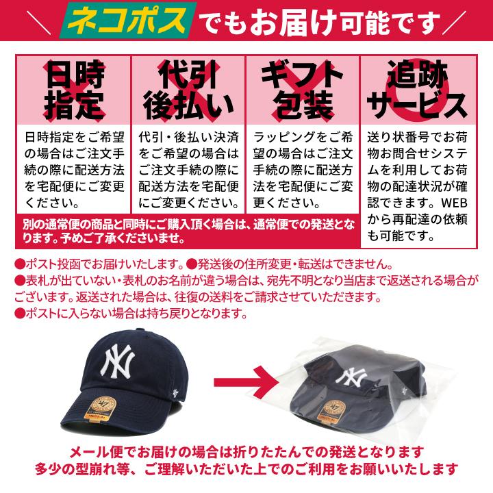 ブリンブリン Bring Bring 帽子 キャップ ニットキャップ ビーニー ニット帽 Cap ロゴ シンプル ワンポイント 刺繍 Fサイズ かっこいい おしゃれ 本格派大人のb系xlダンス通販 通販 Yahoo ショッピング