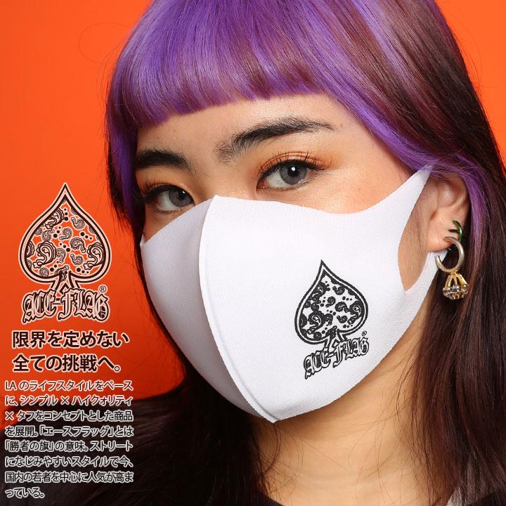 在庫あり 即発送 洗える マスク 速乾 通気性 布マスク 国内配送 エースフラッグ Aceflag 2mm おしゃれ かっこいい 布製 立体 ペイズリー 柄 バンダナ柄 スペード 本格派大人のb系xl 零zero 通販 Yahoo ショッピング