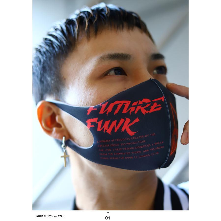 在庫あり 即発送 洗える マスク 速乾 通気性 布マスク 国内配送 クラブノイズ Club No1z 蛍光オレンジ 2mm おしゃれ かっこいい バイカラー パンク Future Funk 本格派大人のb系xlダンス通販 通販 Yahoo ショッピング