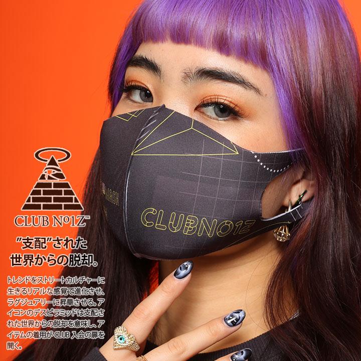 65 Off 送料無料 在庫あり 即発送 洗える マスク 速乾 通気性 布マスク 国内配送 クラブノイズ Club No1z おしゃれ かっこいい Discoversvg Com