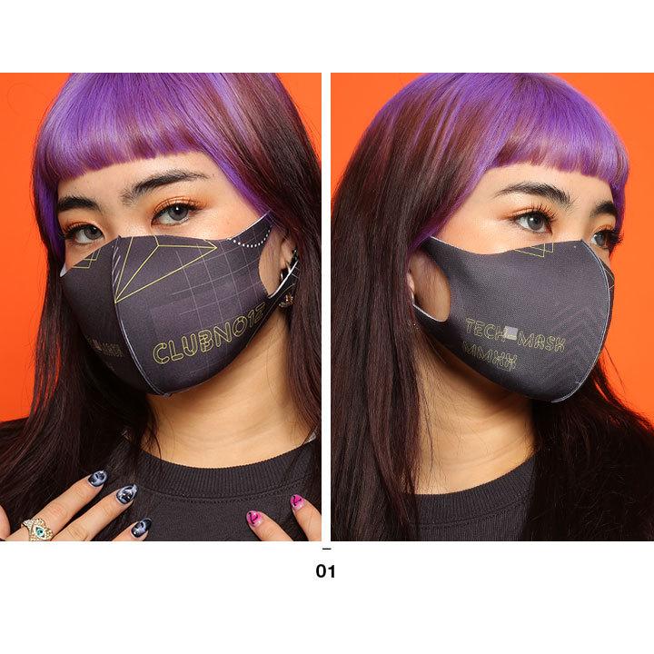 65 Off 送料無料 在庫あり 即発送 洗える マスク 速乾 通気性 布マスク 国内配送 クラブノイズ Club No1z おしゃれ かっこいい Discoversvg Com