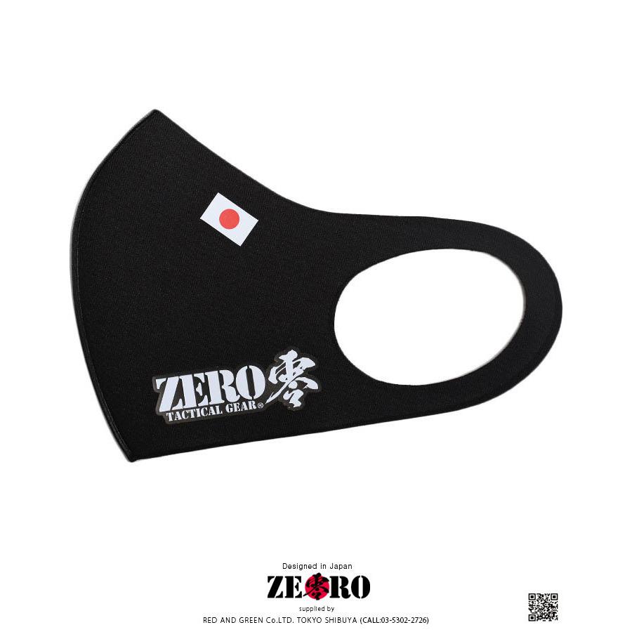 在庫あり 即発送 洗える マスク 速乾 通気性 布マスク 国内配送 零 Zero 日の丸 日本国旗 日章旗 ロゴ シンプル アーミー サバゲー サバイバルゲーム ミリタリー 本格派大人のb系xlダンス通販 通販 Yahoo ショッピング