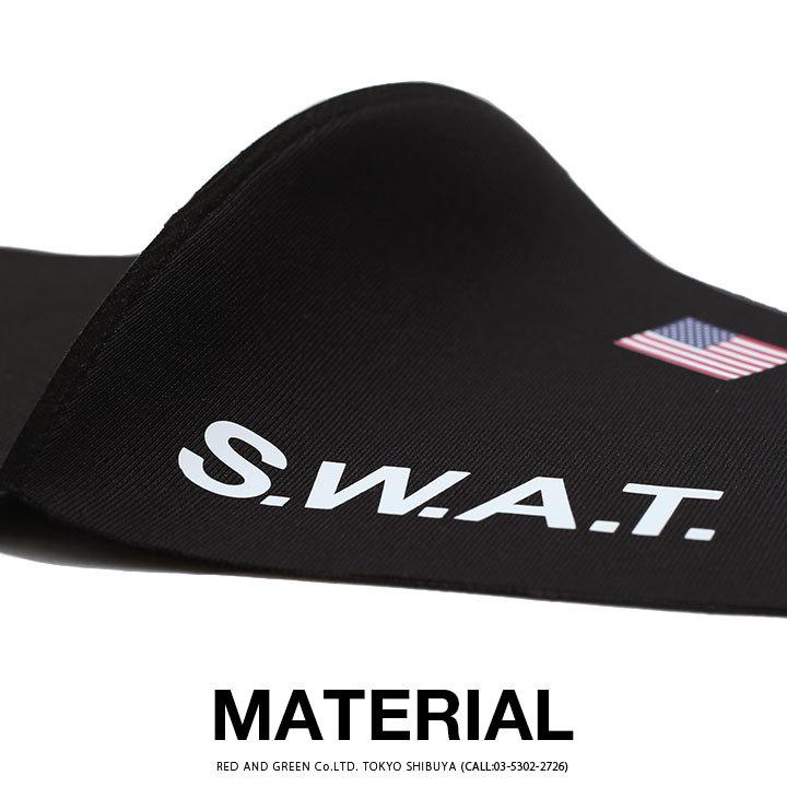 合衆国 が つく 国