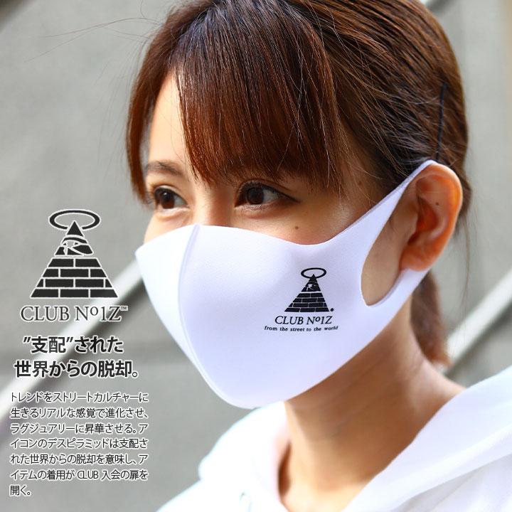 65 Off 送料無料 在庫あり 即発送 洗える マスク 速乾 通気性 布マスク 国内配送 クラブノイズ Club No1z おしゃれ かっこいい Discoversvg Com