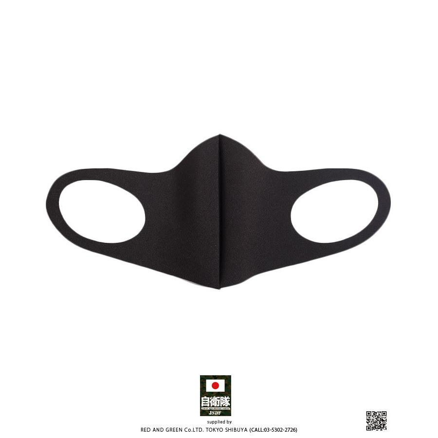 在庫あり 即発送 洗える マスク 布マスク 3枚パック 紫電改 しでんかい 紫電二一型 大日本帝国海軍 旧日本海軍旗 旧日本軍 日本国旗 旭日旗 本格派大人のb系xlダンス通販 通販 Yahoo ショッピング