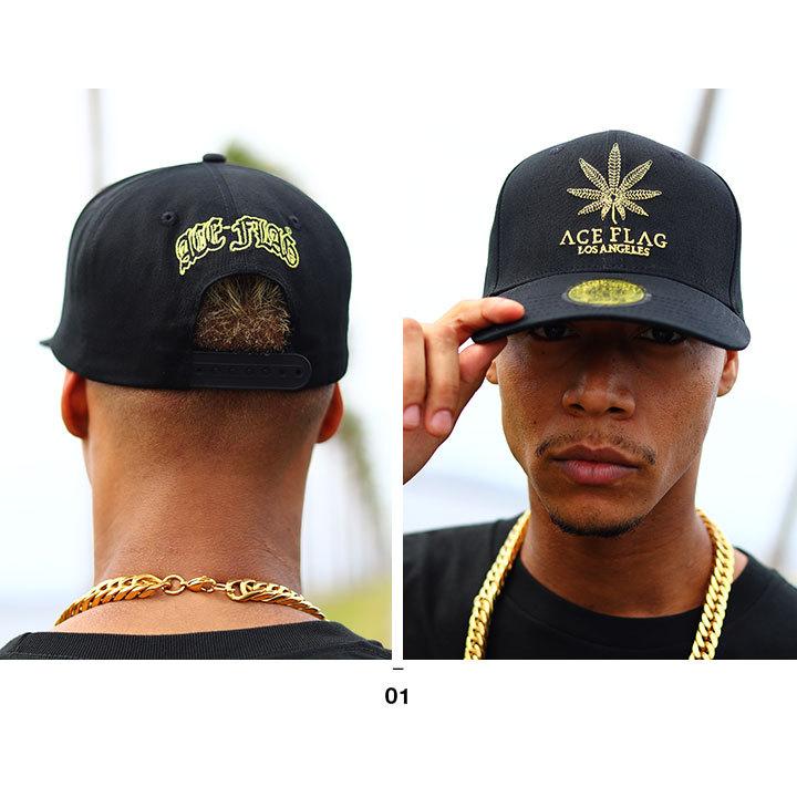 Ace Flag キャップ エースフラッグ 帽子 Cap 深め スナップバックキャップ おしゃれ 宅送 ヒップホップ ヘンプ 大麻 かっこいい ロゴ 刺繍 マリファナ ガンジャ