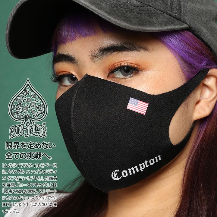 在庫あり 即発送 洗える マスク 布マスク 国内配送 エースフラッグ Aceflag おしゃれ かっこいい Compton アメリカ国旗 ヒップホップ ストリート系 ブランド 本格派大人のb系xlダンス通販 通販 Yahoo ショッピング