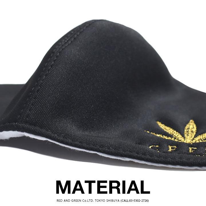 在庫あり 即発送 洗える マスク 布マスク 国内配送 エースフラッグ Aceflag 金 サイズ調整可能 おしゃれ かっこいい 布製 立体 ヘンプ ロゴ シンプル 本格派大人のb系xlダンス通販 通販 Yahoo ショッピング