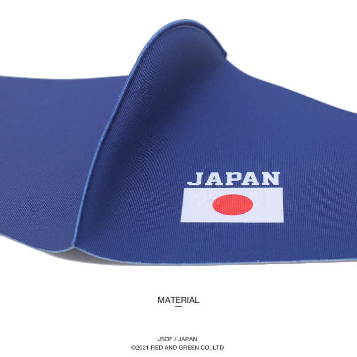 洗える マスク 布マスク 冷感 クール素材 日本国旗 日の丸 日章旗 Japan 自衛隊旗 陸自 海自 空自 おしゃれ かっこいい スポーツ 日本応援 アーミー 本格派大人のb系xlダンス通販 通販 Yahoo ショッピング