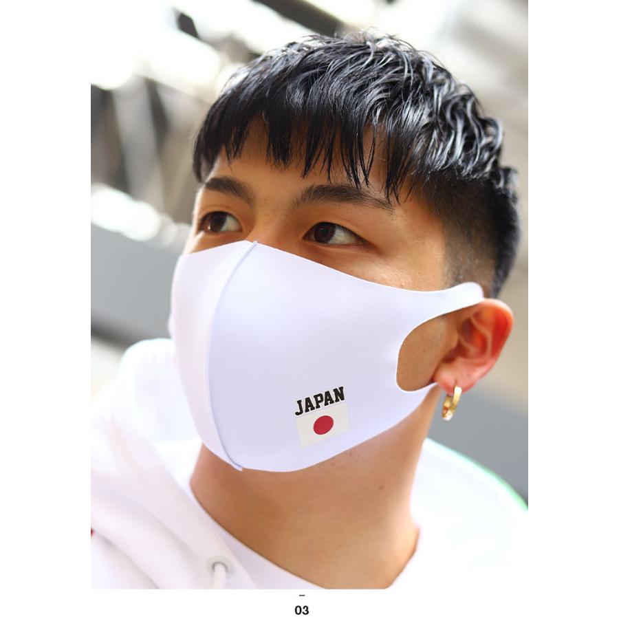 洗える マスク 布マスク 冷感 クール素材 日本国旗 日の丸 日章旗 Japan 自衛隊旗 陸自 海自 空自 おしゃれ かっこいい スポーツ 日本応援 アーミー 本格派大人のb系xlダンス通販 通販 Yahoo ショッピング
