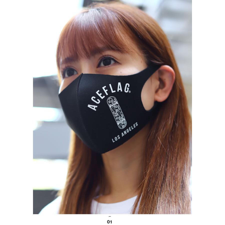 洗える マスク 布マスク Aceflag エースフラッグ おしゃれ かっこいい スケートボード スケボー ペイズリー バンダナ柄 ロゴ 本格派大人のb系xlダンス通販 通販 Yahoo ショッピング