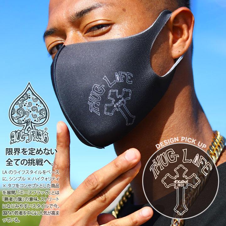 有名な高級ブランド Ace Flag 洗える マスク 布マスク エースフラッグ 立体マスク 在庫あり 即納 2pac 十字架 Thug Life サグライフ ロゴ タトゥー ヒップホッ Discoversvg Com