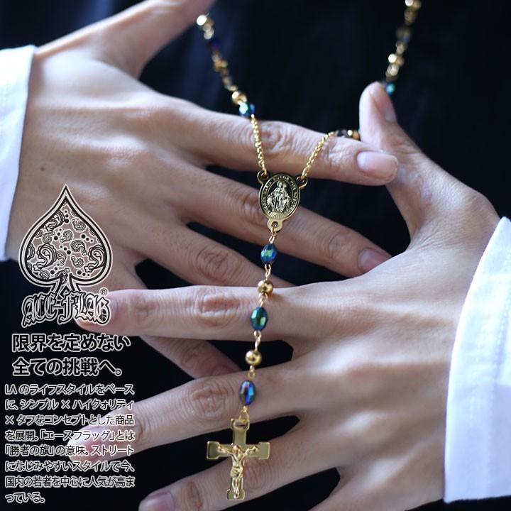 エースフラッグ Aceflag ロザリオ Rosary ネックレス 64cm ゴールドロングチェーン メンズ レディース B系 かっこいい おしゃれ 聖母マリア メダイ 本格派大人のb系xlダンス通販 通販 Yahoo ショッピング