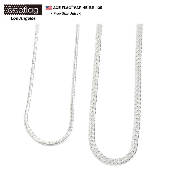 エースフラッグ Aceflag ネックレス チェーン B系 かっこいい おしゃれ 58cm アメカジ 西海岸 ウエッサイ ダンス衣装 Hiphop ラッパー ギフト 本格派大人のb系xl 零zero 通販 Yahoo ショッピング