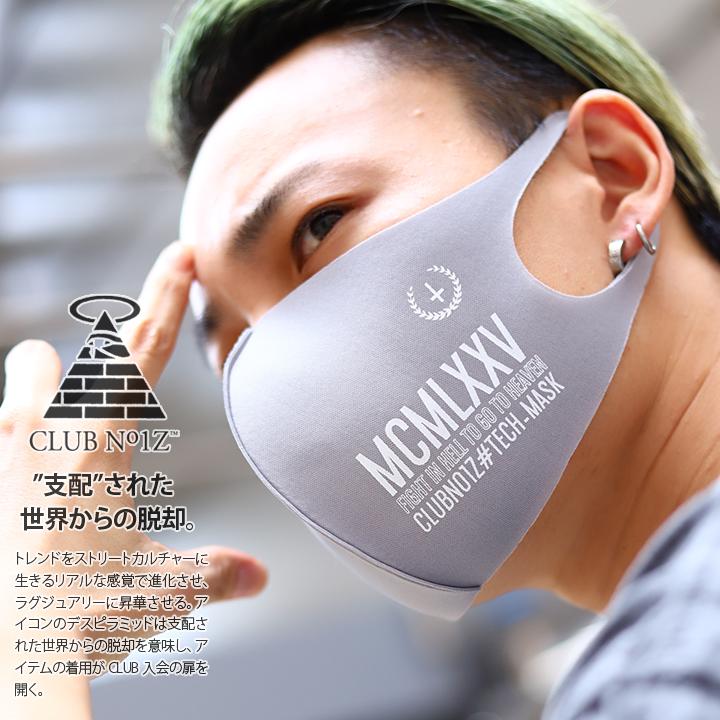 布マスク おしゃれ 洗える 布 マスク クラブノイズ Club No1z 男女兼用 国内配送 冷感 2mm かっこいい 超快適 3d立体 シンプル ロゴ 本格派大人のb系xl 零zero 通販 Yahoo ショッピング