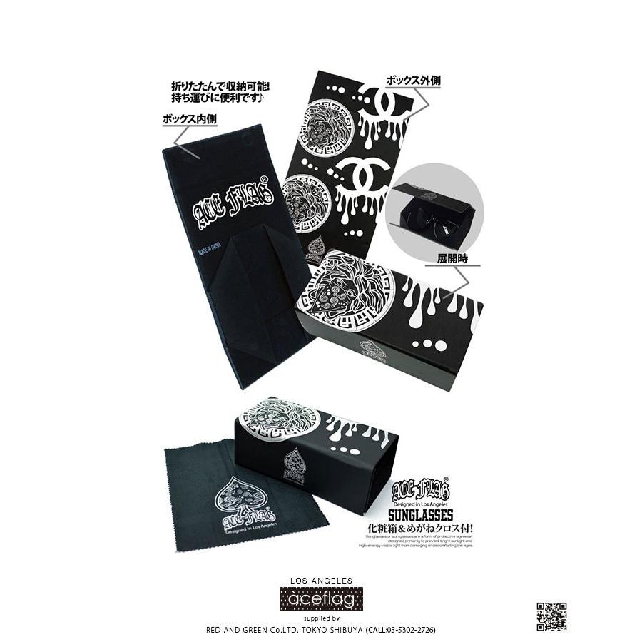 エースフラッグ Aceflag サングラス ティアドロップ ミラーレンズ 黒 かっこいい おしゃれ Uvカット ケース クロス付き シンプル アメカジ 西海岸 ウエッサイ 本格派大人のb系xlダンス通販 通販 Yahoo ショッピング