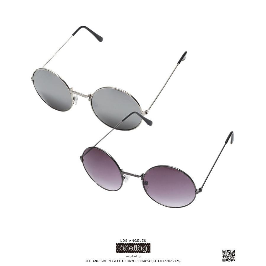 エースフラッグ Aceflag サングラス ラウンド型 丸い かっこいい おしゃれ Uvカット ケース クロス付き アメカジ 西海岸 ウエッサイ ダンス ラッパー Af Sg 7 本格派大人のb系xlダンス通販 通販 Yahoo ショッピング
