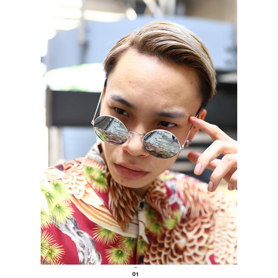 エースフラッグ Aceflag サングラス ラウンド型 丸い かっこいい おしゃれ Uvカット ケース クロス付き アメカジ 西海岸 ウエッサイ ダンス ラッパー Af Sg 7 本格派大人のb系xlダンス通販 通販 Yahoo ショッピング