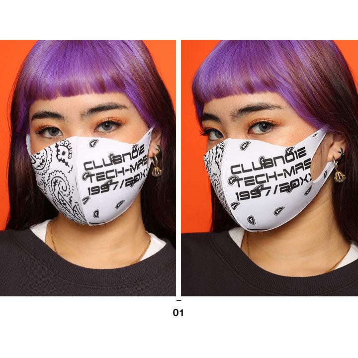 布マスク おしゃれ 洗える 布 マスク クラブノイズ Club No1z 国内配送 冷感 2mm かっこいい 超快適 3d立体 ペイズリー柄 総柄 アシンメトリー アメカジ ギフト 本格派大人のb系xlダンス通販 通販 Yahoo ショッピング
