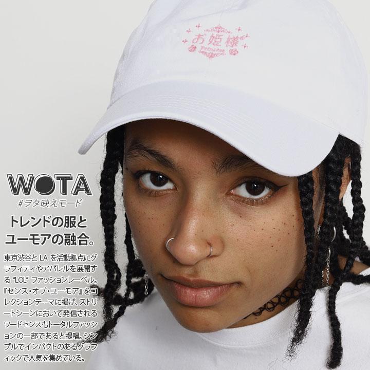 ヲタ映えモード お姫様 帽子 キャップ ローキャップ ボールキャップ Cap ストリート系 原宿系 刺繍 姫 プリンセス ティアラ 薔薇 ピンク 面白い おもしろ 本格派大人のb系xlダンス通販 通販 Yahoo ショッピング