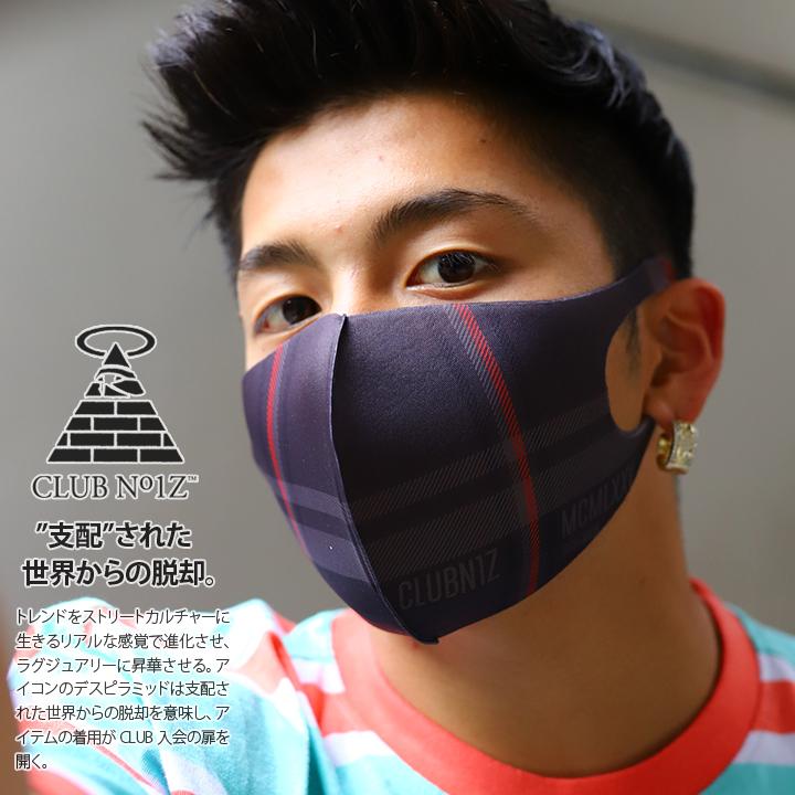 在庫あり 即発送 洗える マスク 速乾 通気性 布マスク 国内配送 クラブノイズ Club No1z 2mm おしゃれ かっこいい 立体 チェック柄 Ukロゴ 総柄 本格派大人のb系xl 零zero 通販 Yahoo ショッピング