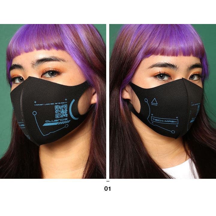 在庫あり 即発送 洗える マスク 速乾 通気性 布マスク 国内配送 クラブノイズ Club No1z 1mm おしゃれ かっこいい 立体 サイバーパンク 近未来 ネオン 蛍光 本格派大人のb系xlダンス通販 通販 Yahoo ショッピング