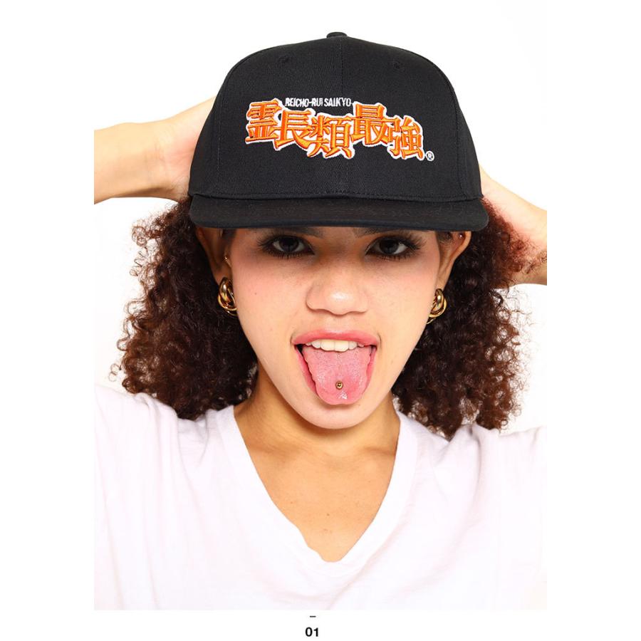 ヲタ映えモード 霊長類最強 帽子 キャップ Cap 総合格闘技 レスリング ボクシング 空手 無差別級 ジム トレーニング 番長 アウトサイダー ヤンキー 不良 本格派大人のb系xl 零zero 通販 Yahoo ショッピング