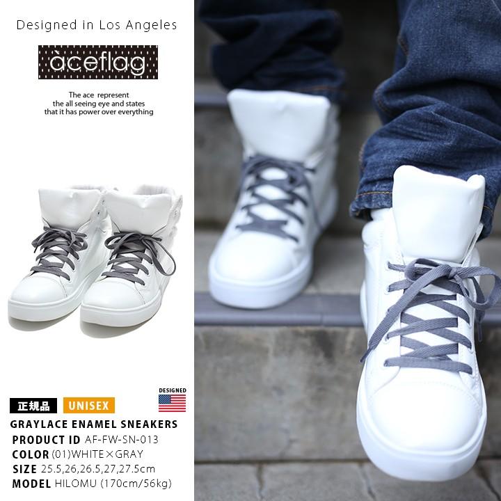 エナメルハイカットスニーカー ダンススニーカー 25.5-27.5cm エースフラッグ ACEFLAG｜weekindenim｜13