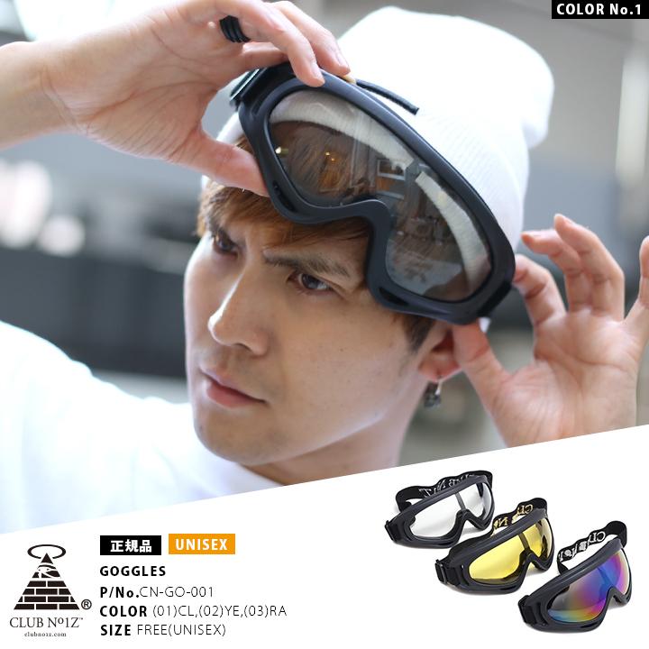 ファッションゴーグル クラブノイズ Club No1z かっこいい おしゃれ Uvカット 黒 サングラス 刺繍 金 銀 白 本格派大人のb系xlダンス通販 通販 Yahoo ショッピング