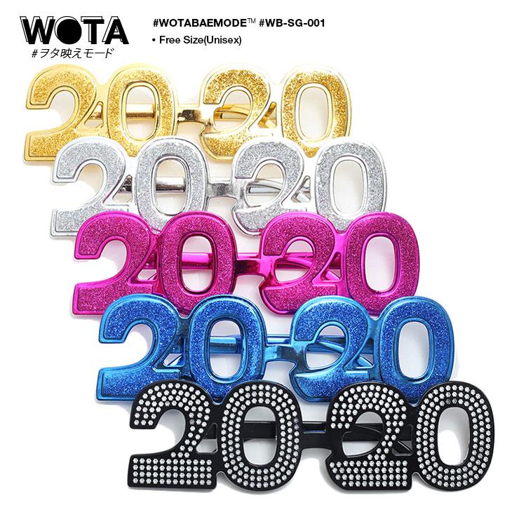 かっこいい おもしろ かっこいい Line 丸 型 アイコン 素材 無料 Transportkuu Com