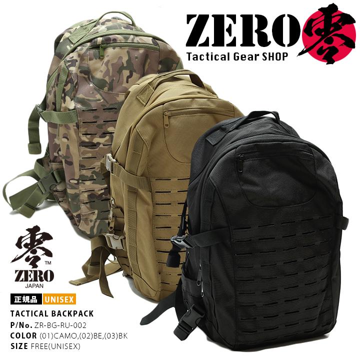 バックパック メンズ レディース リュック Bag バッグ かっこいい 無地黒カーキ 迷彩柄 カモフラ 大容量 通勤 ジム サバゲー ミリタリー タクティカル 零 Zero 本格派大人のb系xl 零zero 通販 Yahoo ショッピング