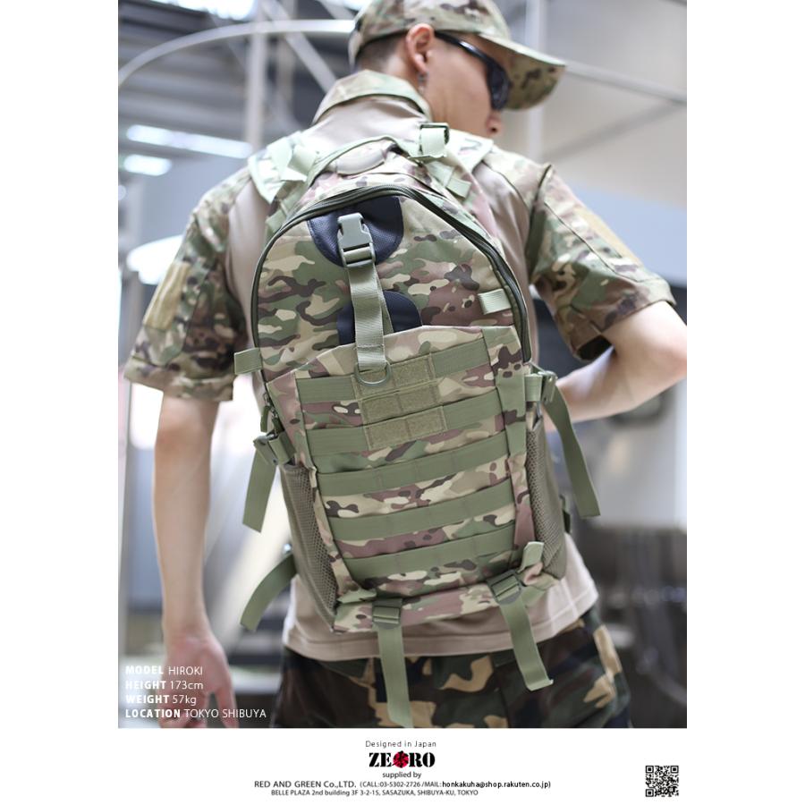 限定モデル バックパック メンズ レディース リュック かっこいい おしゃれ 14l 迷彩柄 マルチカム 緑 高機能 サバゲー サバイバルゲーム タクティカル ミリタリー 装備 Materialworldblog Com