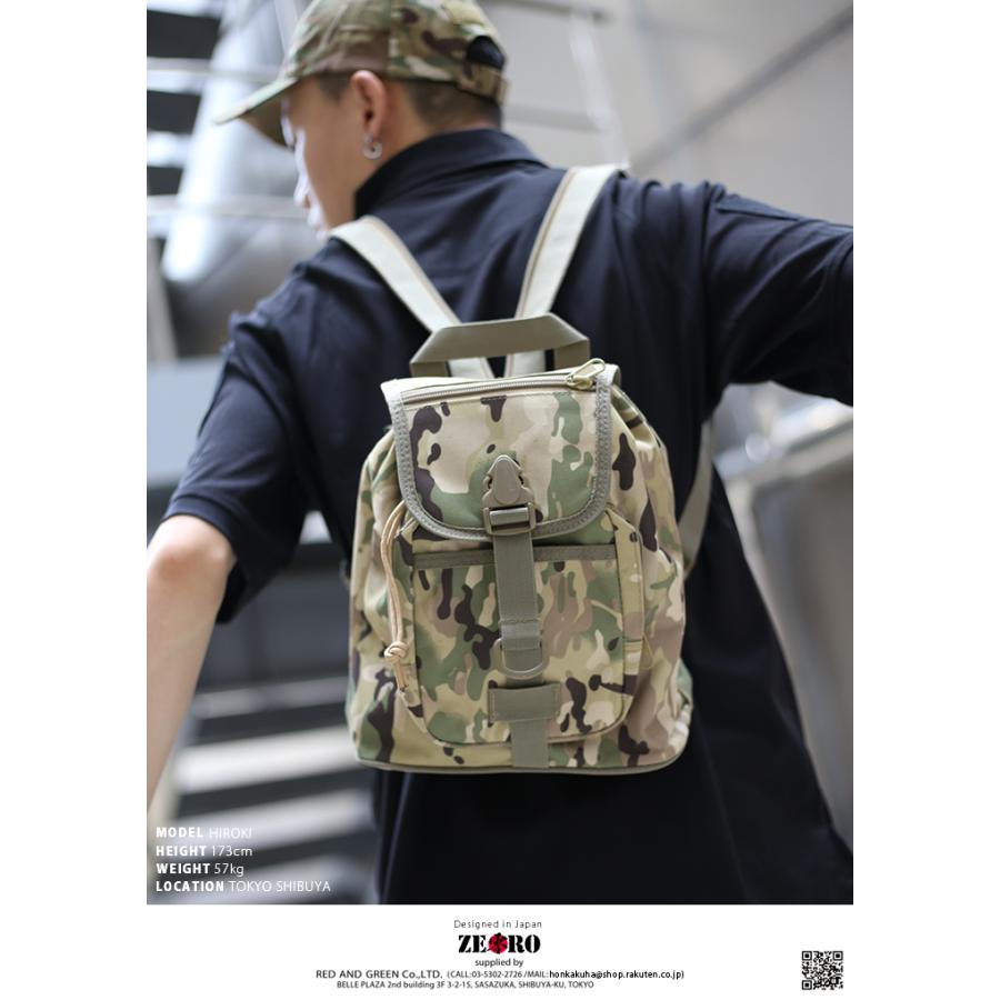 ミニリュック メンズ レディース リュック おしゃれ 8l 迷彩柄 マルチカム 緑 高機能 サバゲー サバイバルゲーム タクティカル ミリタリー アウトドア 本格派大人のb系xlダンス通販 通販 Yahoo ショッピング