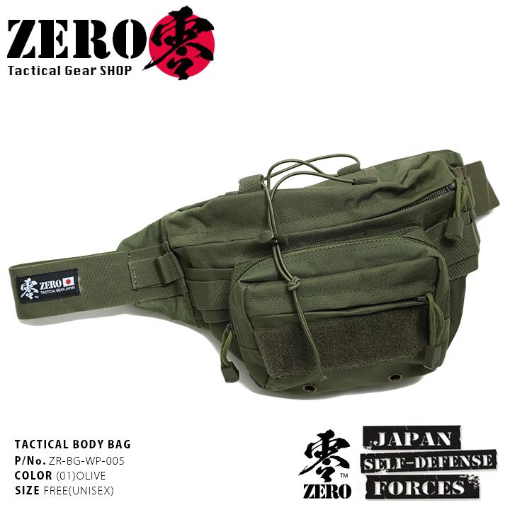 ウエストポーチ ボディバッグ ウエストバッグ メンズ レディース 零 Zero Bag ヒップバッグ 3l 無地オリーブ アウトドア キャンプ 登山 釣り 散歩 ウォーキング 本格派大人のb系xl 零zero 通販 Yahoo ショッピング