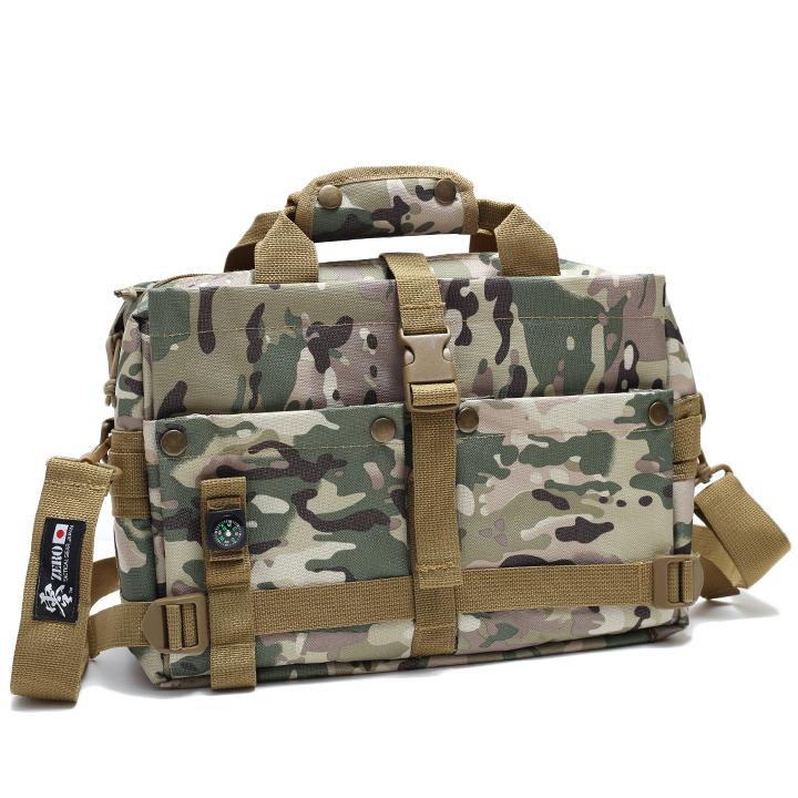 迷彩サバゲー用バッグ 楽天市場】【ロックケースL用トートバッグ】陸上自衛隊 自衛隊