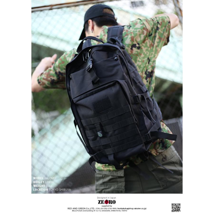 バックパック メンズ レディース リュック Bag ハイロードバックパック かっこいい おしゃれ 23l 無地黒 シンプル サバゲー サバイバルゲーム タクティカル 本格派大人のb系xlダンス通販 通販 Yahoo ショッピング
