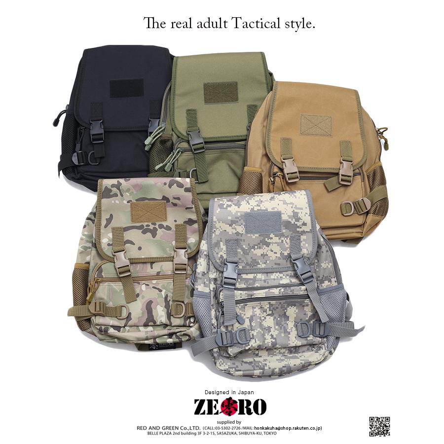 零 Zero バックパック ミニリュック Bag メンズ レディース 12l かっこいい おしゃれ 迷彩柄 無地 シンプル 高機能 サバゲー サバイバルゲーム 本格派大人のb系xlダンス通販 通販 Yahoo ショッピング