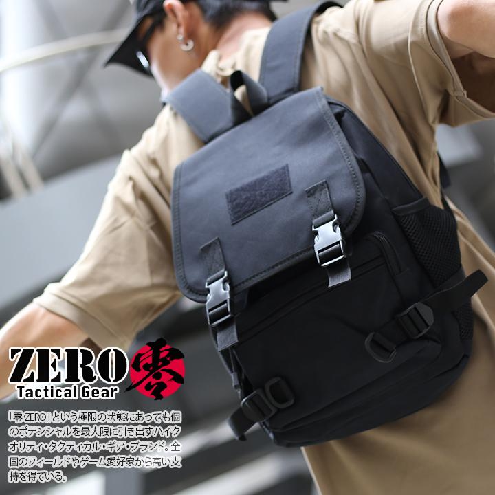 零 Zero バックパック ミニリュック Bag メンズ レディース 12l かっこいい おしゃれ 迷彩柄 無地 シンプル 高機能 サバゲー サバイバルゲーム 本格派大人のb系xlダンス通販 通販 Yahoo ショッピング