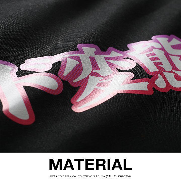 ヲタ映えモード ド変態 サコッシュ ミニショルダーバッグ ポーチ Bag ストリート系 モード 原宿系 ダンス ファッション ブランド 本格派大人のb系xlダンス通販 通販 Yahoo ショッピング