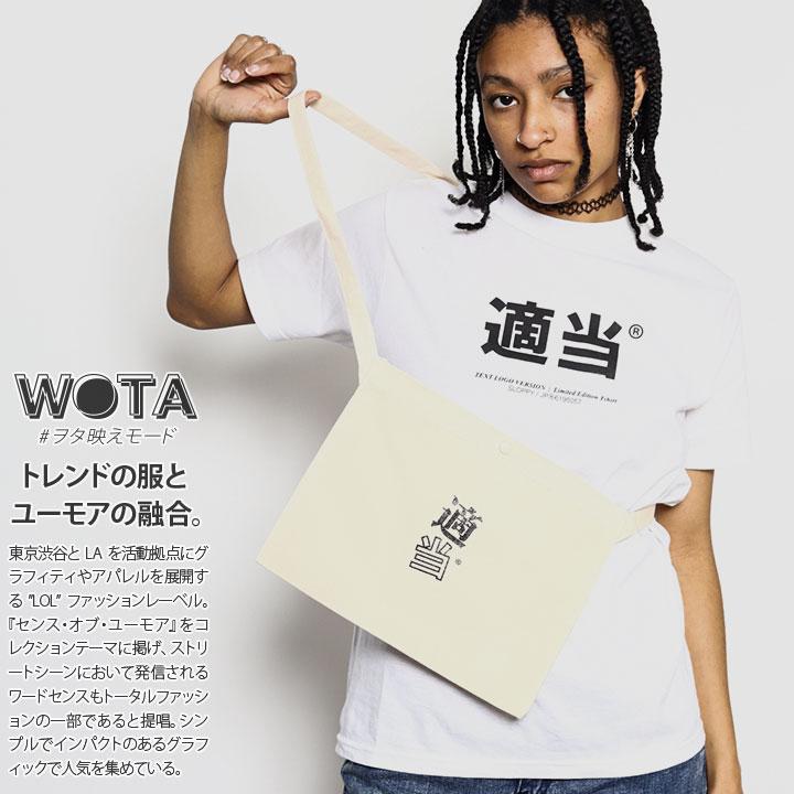 ヲタ映えモード 適当 サコッシュ ミニショルダーバッグ ポーチ Bag ストリート系 モード 原宿系 ブランド かっこいい おしゃれ テキトー アシンメトリー 本格派大人のb系xlダンス通販 通販 Yahoo ショッピング